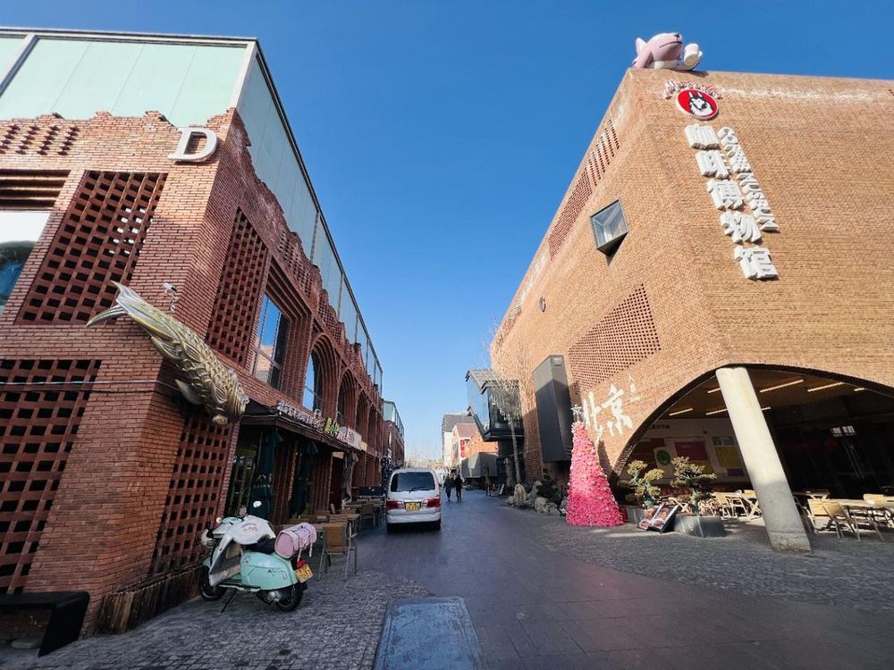 万红路慢生活外观图1